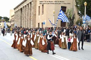 111- Rhodes- Defile Dodecanese grec